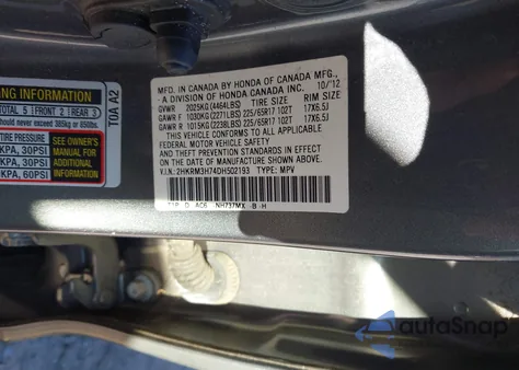 2013 Honda Cr-V Ex-L из США, поврежденный, VIN 2HKRM3H74DH502193